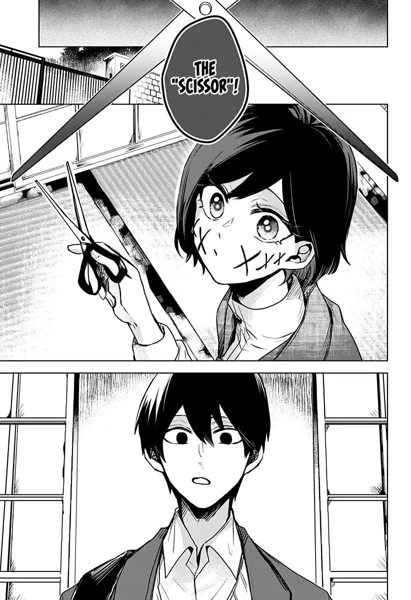 Kuchi ga Saketemo Kimi ni wa (2020) Chapter 24 12